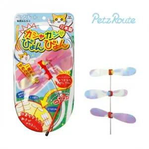 카샤카샤 붕붕와이어 낚시대