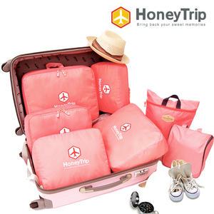 프리미엄 허니트립 여행용 트래블 파우치 7종 세트