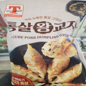 [호호재상점] 트레이더스 T STANDARD 통살 왕교자 1.48KG 냉동 아이스박스+아이스팩