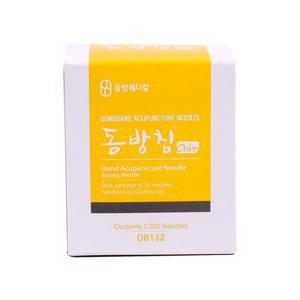 동방수지침 1Box, 쌈지안에 스폰지없음, 0.18x8mm, 멸균침