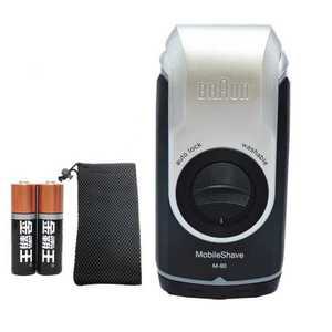 브라운면도기M90 전기 교체 남성용 강력절사 여행용