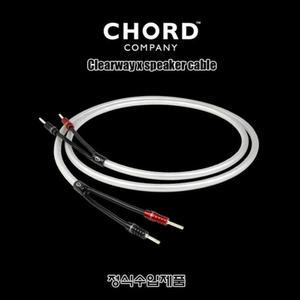 Chord company(코드컴퍼니) clearway x speaker cable/正品