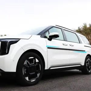 4세대 더뉴카니발 KA4 튜닝 사이드 도어 가드 스크래치 문콕 방지 악세사리 용품