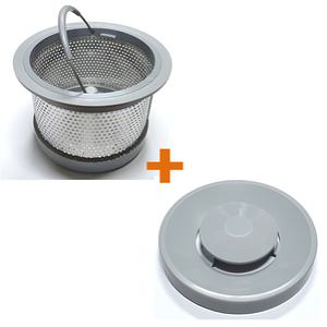 싱크대 음식물탈수기 전용 점보형 스텐거름망+속덮개/싱크대거름망