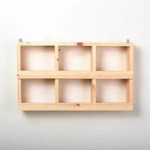 디자인엔씨 원목모던칸선반 WF66 디자인엔씨