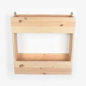 디자인엔씨 원목2칸수납400 선반 WF427 디자인엔씨