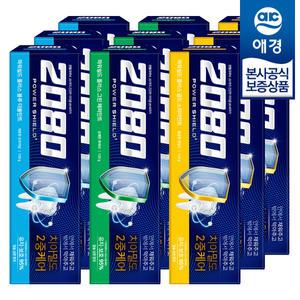 [애경] 2080 파워쉴드 치약 120g x9개