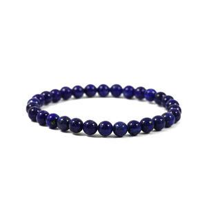 원석팔찌 천연석 라피스라줄리 보석팔찌 BR-046