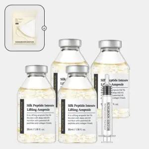 성분에디터 실크펩타이드 녹는실 리프팅 앰플 35ml 4개 (+리프팅 마스크팩 7매 증정)