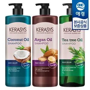 [애경] 케라시스 리얼네이처 오일 샴푸/린스 1L x2개