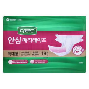 디펜드 프리미엄 안심 매직테이프 성인기저귀 디팬드 특대형 18개입