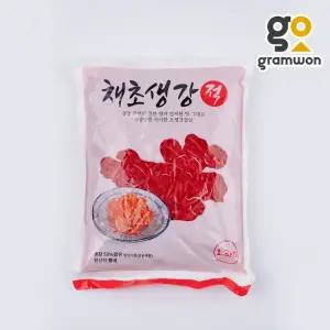 적채생강 1.3kg 코우 초생강 초절임 일식 반찬 적생강 생강절임