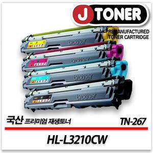 브라더 컬러 프린터 HL-L3210CW 출력용 최상급 재생토너 대용량