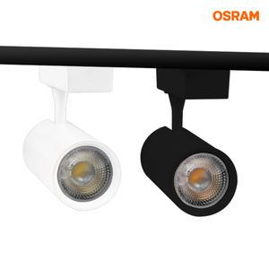 오스람 레드밴스 LED 트랙 레일 스포트 10W 20W 30W