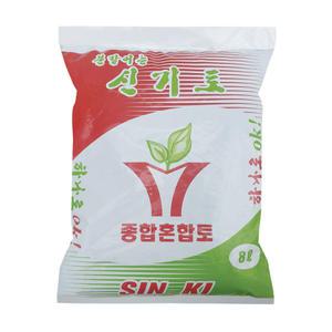 종합혼합토 신기토 상토 원예 분갈이흙 8리터