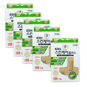 네오 스킨케어플러스 손끝용 10매X5개/손가락/고탄력/상처/밴드/반창고/생활방수
