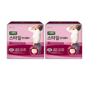 디펜드 스타일언더웨어 여성용, 슬림, 중형, 10매, 2개(20매)