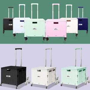 접이식 쇼핑카트 폴딩 장바구니 캐리어