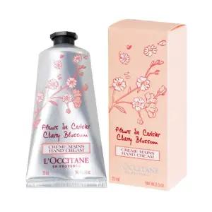 체리 블라썸 핸드 크림 75ml