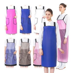 바이어스 우레탄 H형 방수앞치마 업소용 어린이집 주방 식당 앞치마