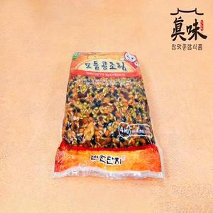 식당반찬 대용량 모듬콩조림4kg(반찬단지)