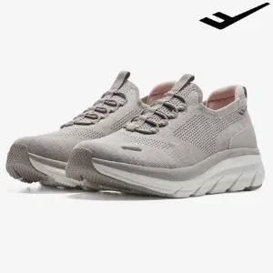 남성 여성 키높이 슬립온 워킹화 운동화 원더힐라이트 (베이지)