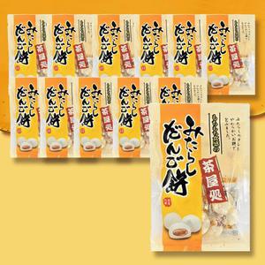 일본 미타라시 당고 모찌 경단 찹쌀떡 12봉세트