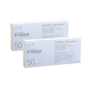 아크레이 글루코카드01 센서 혈당시험지 100매(27년1월)