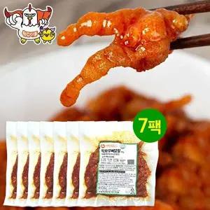 [닭집아들]국내산 직화 무뼈닭발 150g X 7팩