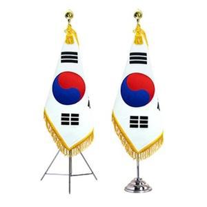 행사용 자수태극기 세트 실내용 관공서 학교 스탠드 국기 태극기 받침대 깃대