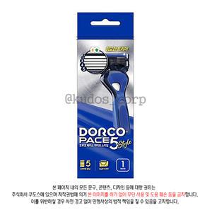 도루코 페이스 스타일 5 면도기 x 30개