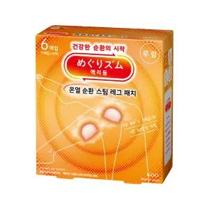멕리듬 온열 스팀 레그 패치 무향 6매입 198598