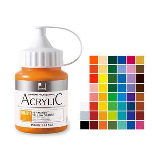 신한 전문가용 아크릴 물감 아크릴물감 일반컬러 250ml (1병)
