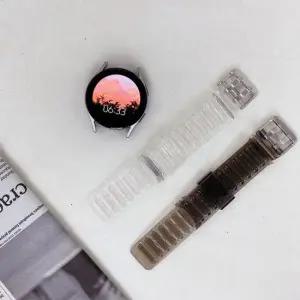 디유아모르 디유아모르 갤럭시워치4 5 날개형 우레탄 스트랩