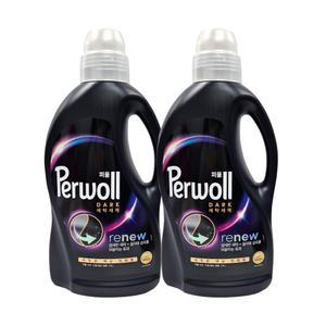 헨켈 퍼울 다크 세탁세제 용기 1.9L 2개