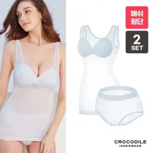 [크로커다일] 메쉬 퓨어 컴포트 스카이블루 슬리머+팬티 2종세트