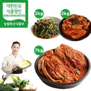 유정임 명인 김치 3종세트 (포기김치 7kg + 열무김치 2kg + 총각김치 2kg)