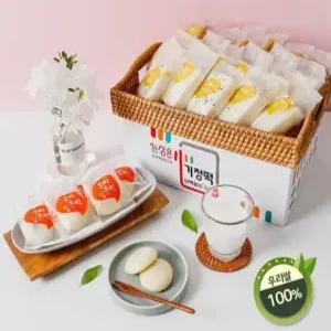 정성 심은 흰색기정떡/옥수수기정떡(30개)3종 택1