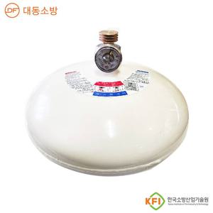 대동소방 ABC 자동 확산소화기 3kg (브라켓 전용피스 포함 풀세트) 창고 변전실 세탁실 보일러실 천정형 KFI 국가검정품