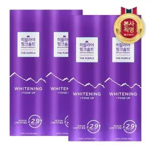 히말라야 핑크솔트 치아톤업 퍼플 화이트닝 치약 100g x 4개