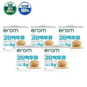 [NS홈쇼핑]이롬 황성주 고단백두유 190ml x 100팩[34471991]