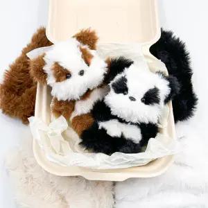 판다 모루인형 키트 만들기3종 DIY 인형키링