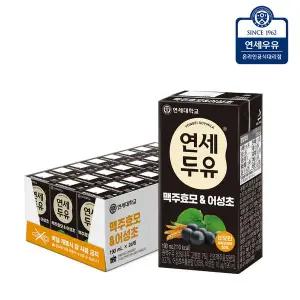[연세우유] 맥주효모 & 어성초 두유 190ml (24팩)_YS300