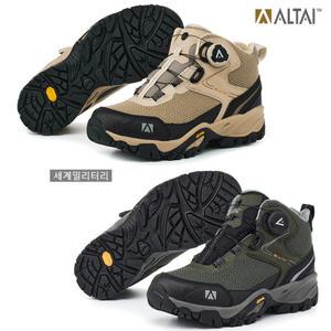 알타이기어 볼케이노 DM 탄 카키 등산화 트레킹화