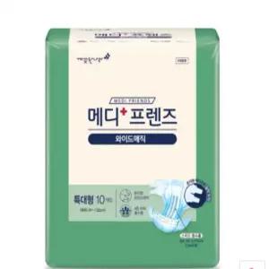 깨끗한나라 메디프렌즈 와이드 매직 특대형 10매(1팩)  x 10팩 (100매)