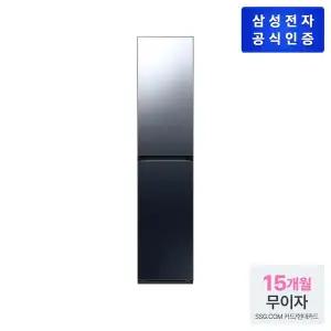 [삼성][쓱설치] Bespoke 에어드레서 DF18CB8700CR