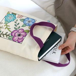 아트랄라 꽃 에코백 패턴 색칠 집중력 미술