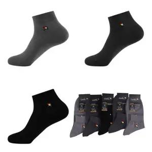 아놀드파마 남성양말 정장양말 단목 양말 무지 봄 여름 가을 10족