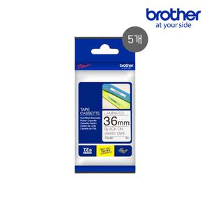 [정품] 브라더 라벨테이프 TZe-261 5개 패키지 36mm 흰색바탕 검정글씨
