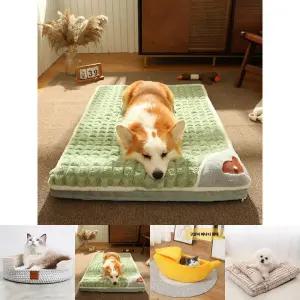 강아지쿠션 강아지방석 애견 반려견 침대/강아지/방석/쿠션/개방석/쿠션방석/사각방석/침대쿠션